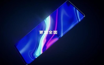 重新定義發(fā)布會！vivo APEX 2020一分鐘發(fā)布 意義在這