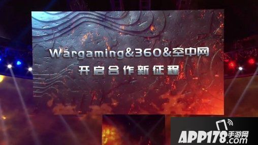 360聯手Wargaming敦促《坦克世界》國服新版本更新 將插手坦克吃雞玩法