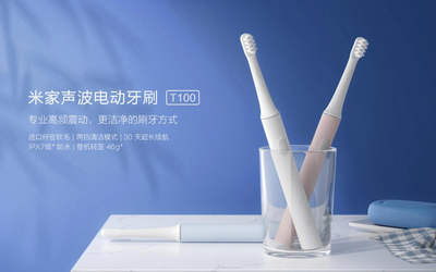 小米商城好評破百萬 米家聲波電動牙刷T100引領(lǐng)新時代