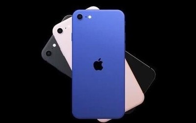 網(wǎng)傳iPhone 9已投入大規(guī)模階段 這兩天將在官網(wǎng)亮相？