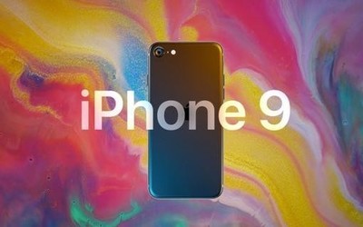 iPhone 9系列已進(jìn)入量產(chǎn)階段 iPad Pro 5G最快年底推出