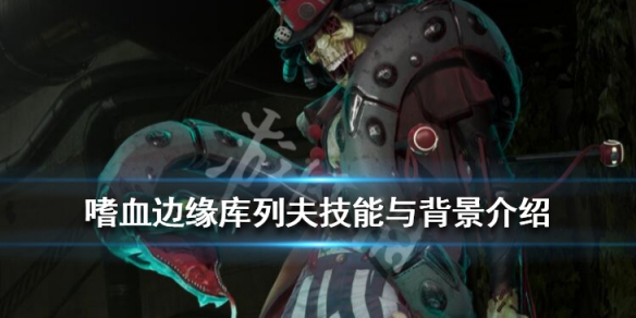 游俠網(wǎng)
