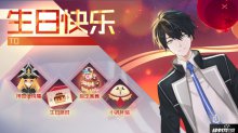 登陸游戲觸發(fā)生日驚喜！永遠(yuǎn)的7日之都慶生玩法上線