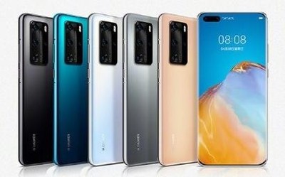 華為P40、P40 Pro、P40 Pro+參數(shù)對比 一圖看懂區(qū)別！