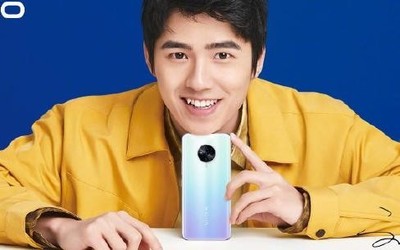 劉昊然同款手機(jī)vivo S6明天發(fā)布 這些平臺搶先看新品！