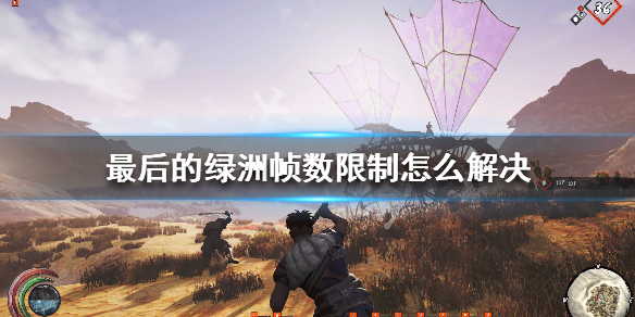 游俠網