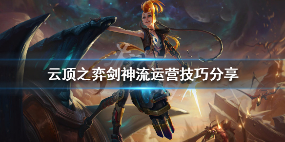 游俠網(wǎng)