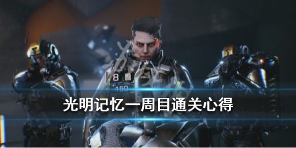 游俠網(wǎng)