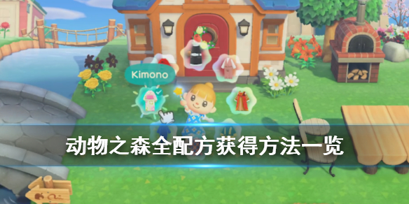 游俠網(wǎng)
