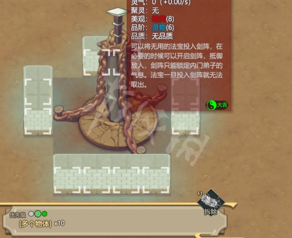 游俠網(wǎng)