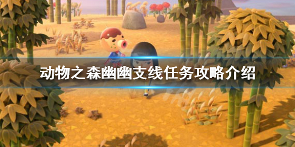 游俠網(wǎng)