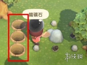游俠網