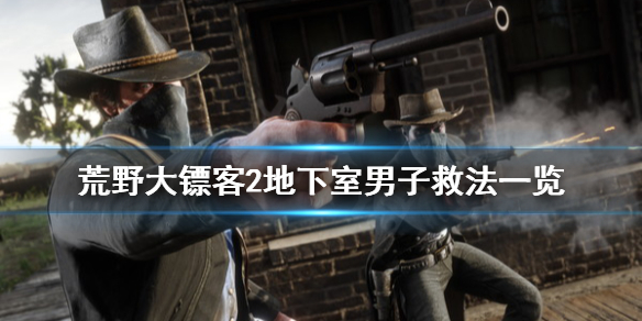 游俠網(wǎng)