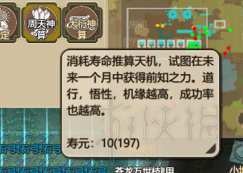 游俠網(wǎng)