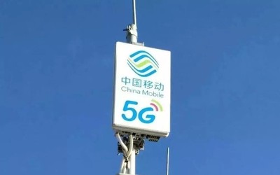 工信部：預(yù)計今年新建50萬個5G基站 已建成約20萬