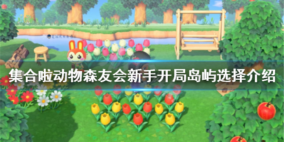 游俠網
