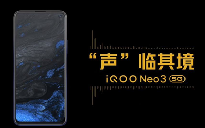 iQOO Neo3“聲臨其境”的 秘密是？雙揚聲器了解一下