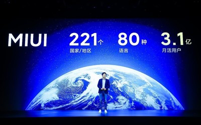 小米MIUI12來了！為3.1億米粉奉上十年夢想之作！