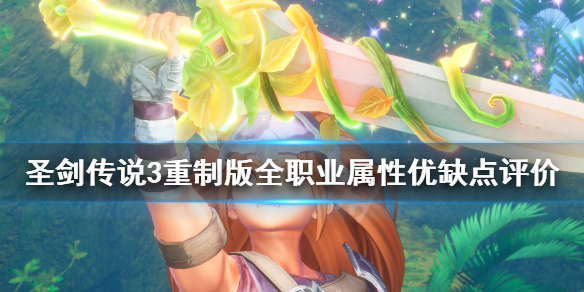 游俠網