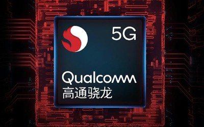 Redmi K30 5G極速版官宣全球首發(fā)驍龍768G 評論亮了