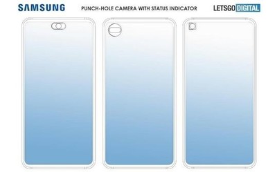 三星多款“挖孔”屏設(shè)計(jì)專利曝光：電量有了專屬位置