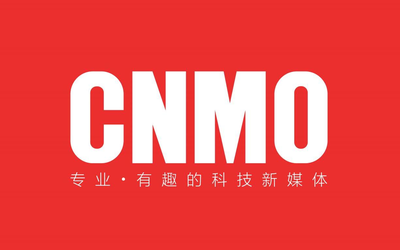 CNMO榮獲“國家級高新技術(shù)企業(yè)”證書 引領(lǐng)美好生活