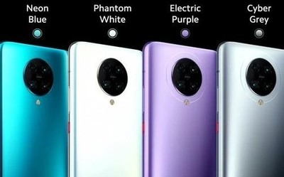 早報(bào)：POCO F2 Pro發(fā)布！榮耀9X PRO海外版亮相