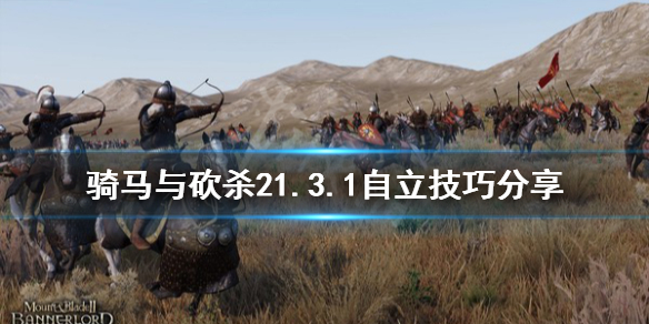 游俠網(wǎng)