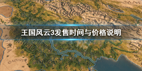 游俠網
