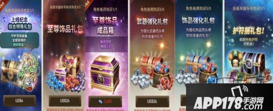 《劍靈：革命》新手入門氪金指南！教你制止蒼茫亂氪金