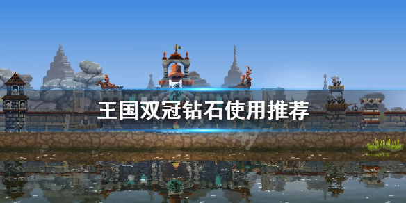 游俠網