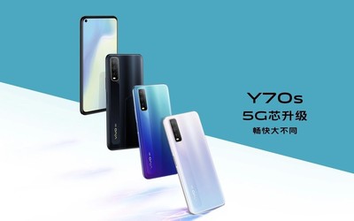 vivo Y70s發(fā)布 三星Exynos 880芯片1998元起已可預(yù)訂