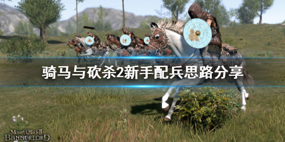 游俠網