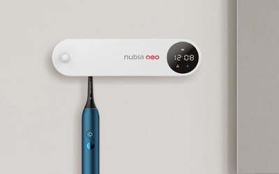 nubia neo智能速干牙刷消毒器上市 限時優(yōu)惠50售149元