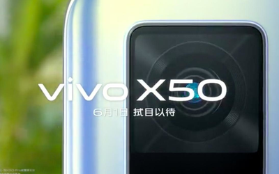 vivo X50微云臺到底有多強悍？將專業(yè)塞進手機6.1見