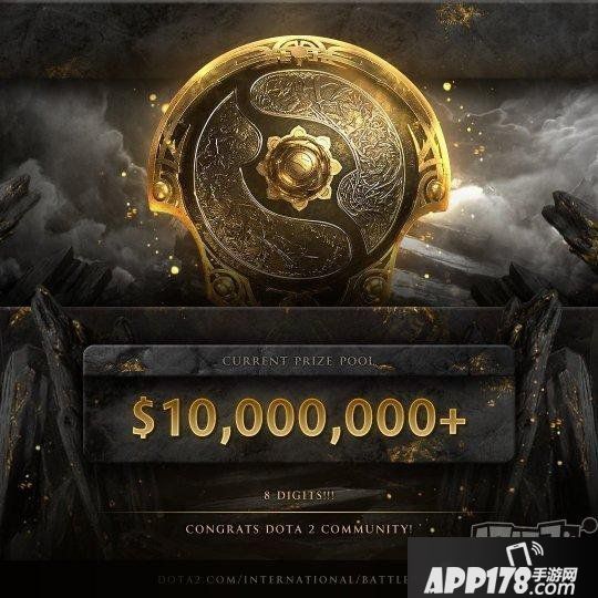 DOTA2：再破記錄！TI10總獎(jiǎng)金超1000萬美元，比TI9快近一天