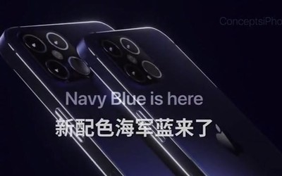 iPhone 12“海軍藍(lán)”配色登上熱搜：外觀設(shè)計(jì)要大改？