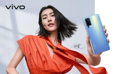 vivo X系列夏季發(fā)布會(huì)將至：微云臺(tái)給你“穩(wěn)穩(wěn)的幸福”