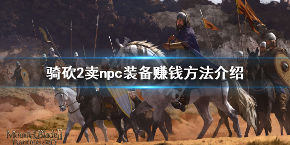 游俠網