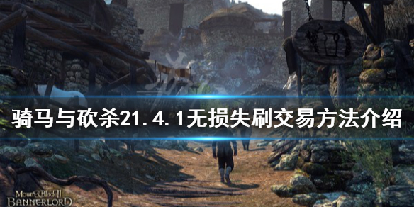 游俠網(wǎng)