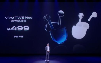 vivo TWS Neo真無線耳機有哪些亮點？一分鐘帶你看懂