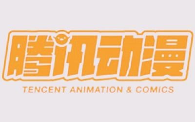 啥操作？騰訊動(dòng)漫疑為涉黃QQ群導(dǎo)流 群員半數(shù)00后