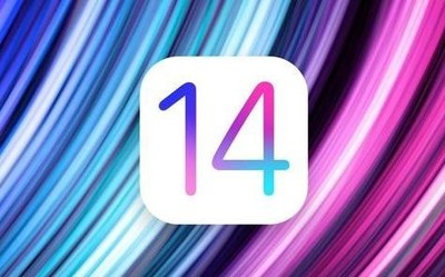 蘋果將發(fā)布iOS 14 新添翻譯器和增強的Apple Pencil功能