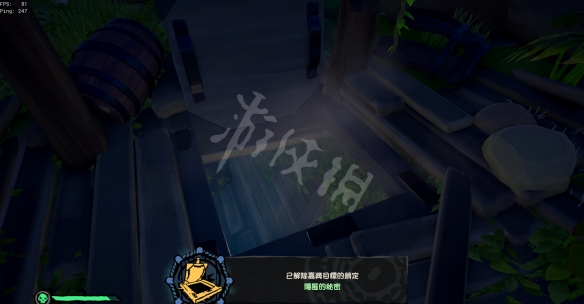 游俠網(wǎng)