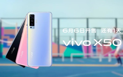 vivo X50系列開(kāi)售倒計(jì)時(shí)1天：微云臺(tái)加持防抖更出色