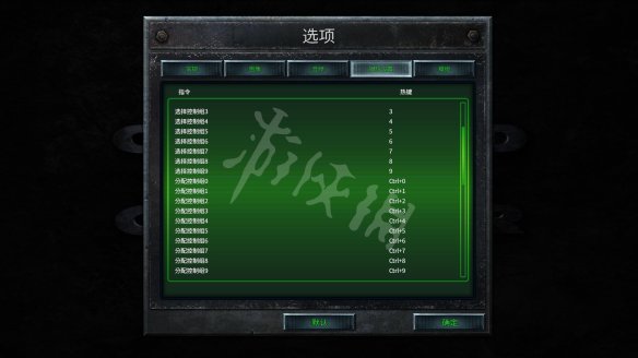 游俠網(wǎng)