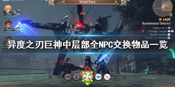 游俠網