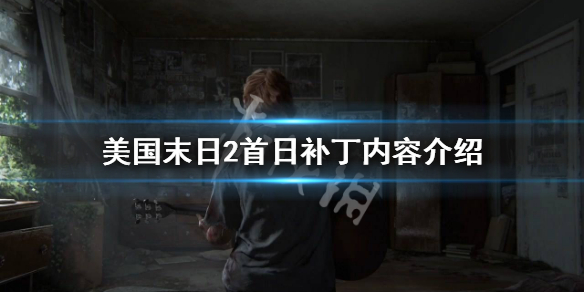 游俠網(wǎng)