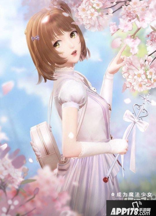 《閃耀暖暖》與魔卡少女櫻聯(lián)動，《戀與建造人》動畫版7月開播