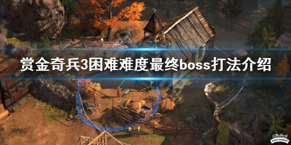 游俠網(wǎng)